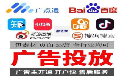 百度竞价代理实战：案例剖析与优化策略